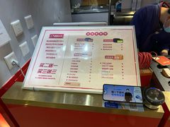 -拾烧·古法手作车轮饼(西直门凯德茂店)