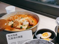 -里面·Noodlology(机电院店)