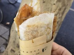 -孙奶奶葱包桧