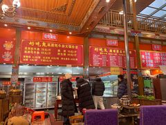 -好吃鬼高原牦牛杂火锅(古尔沟分店)