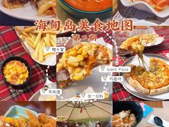 -京尚道韩式美食屋(海甸岛店)
