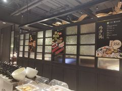 -四季捞