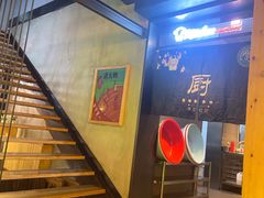 -河坝강뚝烧烤专门店(旗舰店)