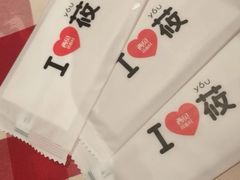 -西贝莜面村(镇江苏宁广场店)