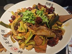 -川成元·麻辣香锅(凯德MALL西直门店)