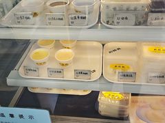 -奶酪魏(牛街总店)