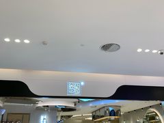 -奈雪的茶(skp店)