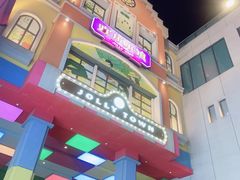 -弘阳·未来世界(弘阳广场店)