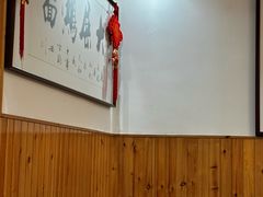 -芦茨金富饭庄·25年老字号·专做稻草鸡