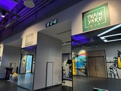 -Trainyard 炼·工场(中国国际贸易中心店)