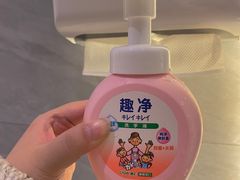 -澜笙Spa