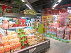 -Olé精品超市(上海港汇恒隆店)