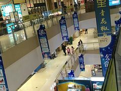 -龙湖西安曲江天街