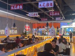 -我爱鲈鱼地摊烤鱼(上河城店)