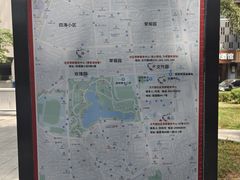 -四海公园(南山区)