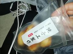 -赞记龙凤礼饼(龙津路店)