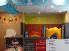 -麦当劳(河北唐山光明路餐厅)