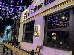 -南锣鼓巷吉他吧(鼓楼店)
