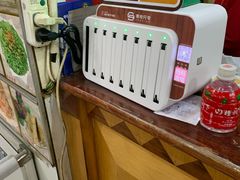 -青岛锅贴(洛阳路分店)