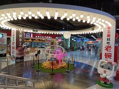 -连城·新天地(福华一路店)