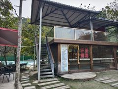 -十万大山布透温泉