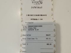 -COVA(环贸iapm店)