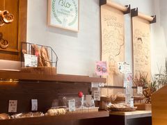 -HAVE A ROOM·有间质果(总店)