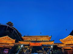 北门-西江千户苗寨