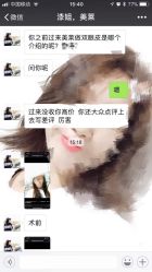 -美莱医学美容医院