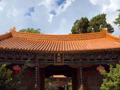 -大理文庙(大理古城)