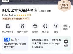 -布鲁塞尔大广场