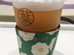 浅香茉莉-叶子与茶(苏宁广场店)