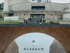 -龙泉青瓷博物馆