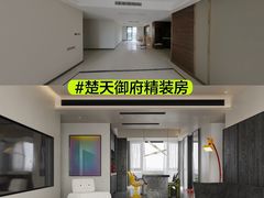 -山乙建设丨更懂年轻人的设计品牌