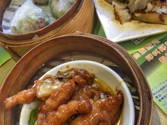-添好运点心专门店(北角店)