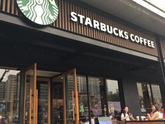 门面-星巴克(洛阳中州路王府井店)