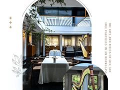 -京兆尹(雍和宫店)