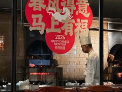 -四季民福烤鸭店(王府井东安门店)