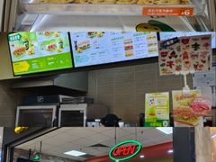 -赛百味SUBWAY(凯德mall大峡谷店)