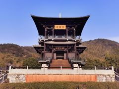 -大唐贡茶院
