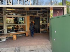 -麦田工坊(月湖店)