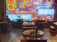 大堂-捞围鲜·港式打边炉(海阳路店)