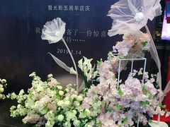 -神画光影影城(温岭万寿路店)