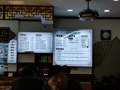 -兰州马子禄牛肉面(文景公园店)