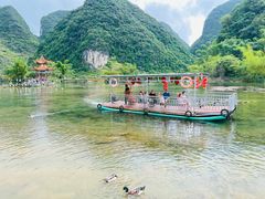 -靖西鹅泉风景区