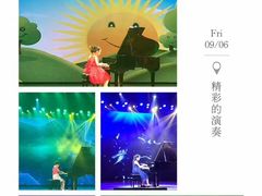 -刘诗昆艺术学校(交大一校区)