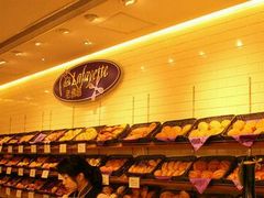 -老佛爷饼店