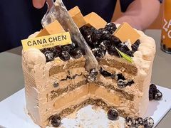 -迦南的早晨蛋糕甜品集合店