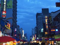 -六合夜市