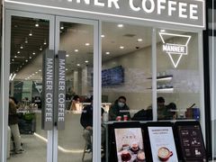 门面-Manner Coffee(K11店)